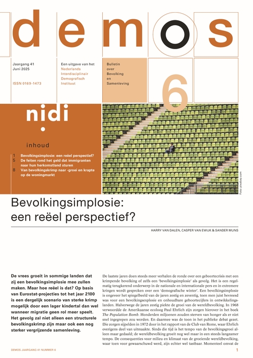 demos-41-06-cover